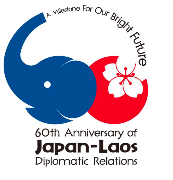 Japan-Laos_60th_Anniversary