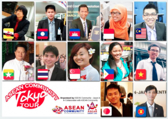 ASEAN_Community_2014-12-06 0.26.28