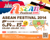 ASEAN FESTIVAL【アセアンフェスティバル】2014 開催