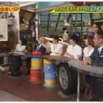 ラオスの山奥に住む人たちが、初めて電気と出会うドキュメンタリーが、日本全国ネット『日テレの世界まる見え！』で放送された！