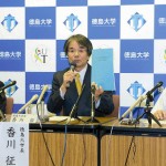 中村氏ノーベル賞に、同じ徳島大ラオス留学生も喜びの声！